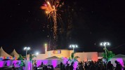 CREI Tia Júlia é inaugurado em Canafístula